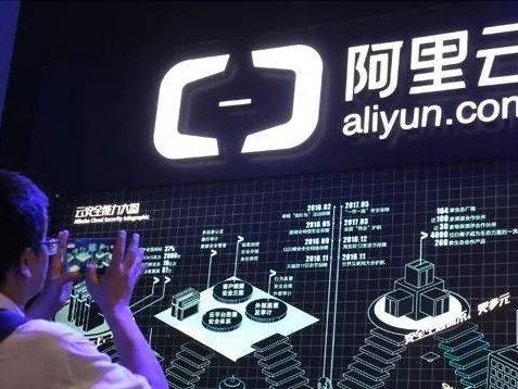 阿里和腾讯服务器