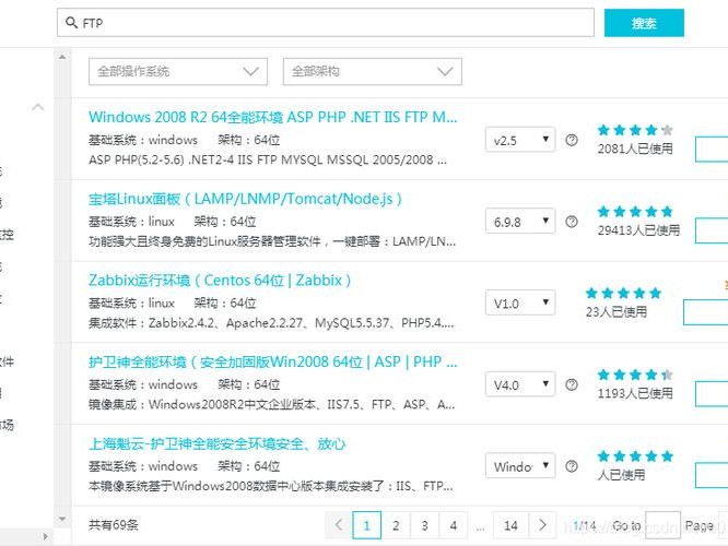 会不会自动备份的简单介绍