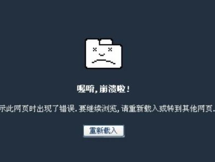 会瘫痪吗