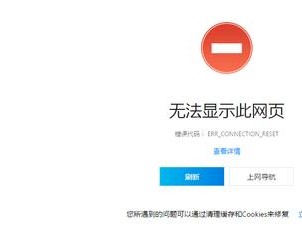 腾讯打不了字母