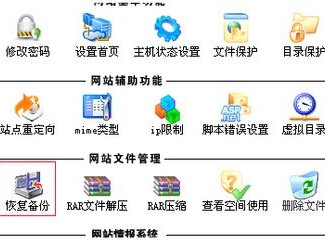 的数据可以删除吗苹果）