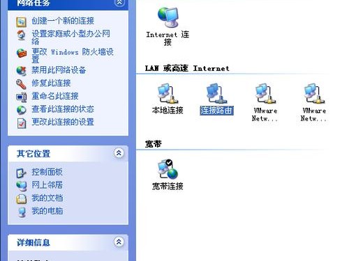 免费怎么样用）
