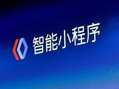 小程序用什么