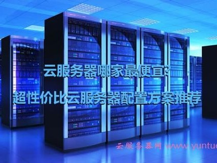 适合直播的推荐