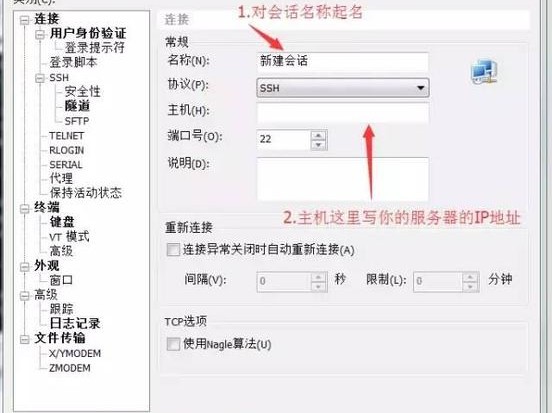 怎么用方块建