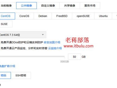 腾讯没法远程打卡的简单介绍