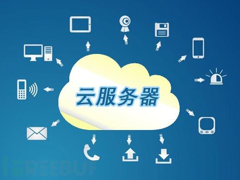 国内的好还是国外