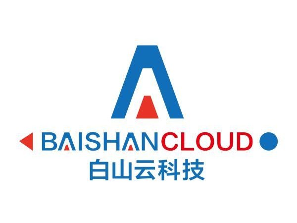 白山正版