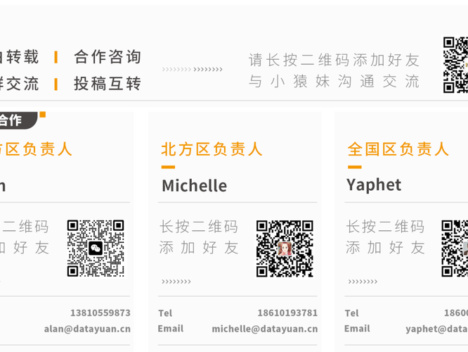 迷你世界最新