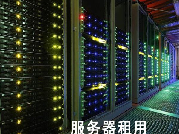 拉专线