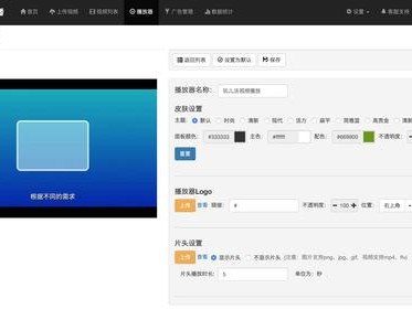 酷播怎样