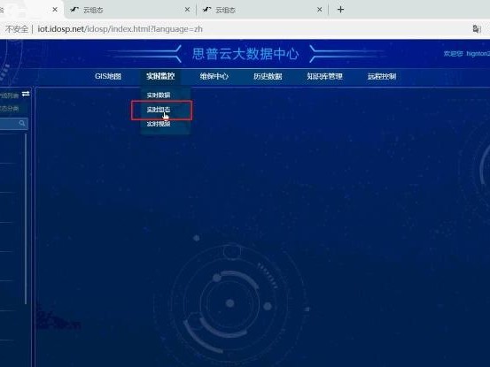 咋样运行网站