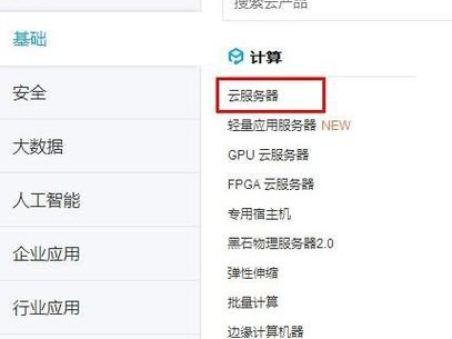 如何卖自己的呢