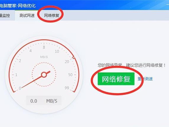 能开热点吗