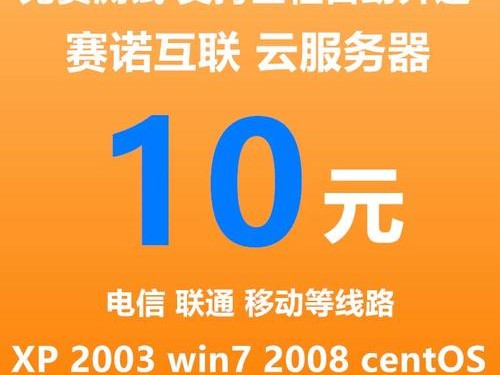 win10