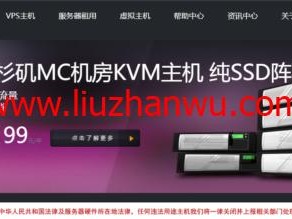 韩国cn2,韩国服务器网址2022年更新（韩国服务器叫什么）