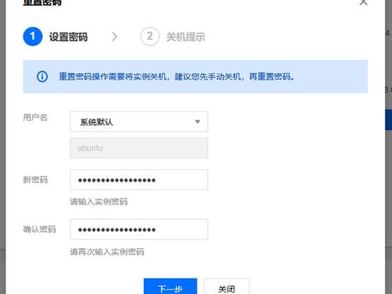 腾讯自定义