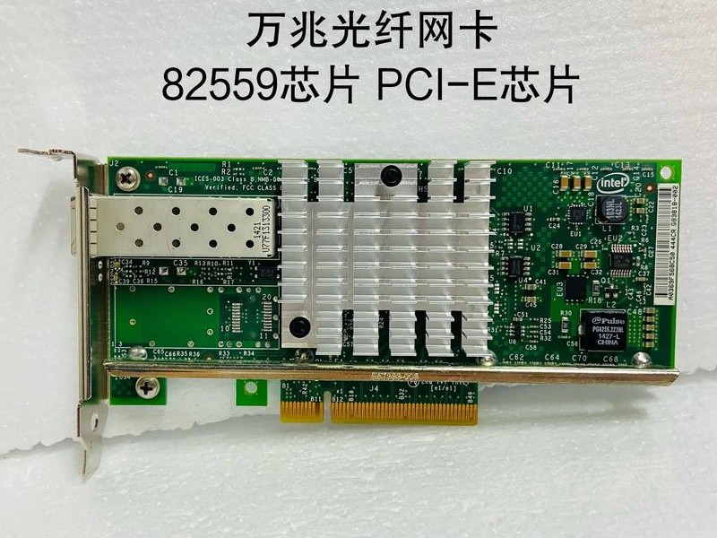 还要网卡吗