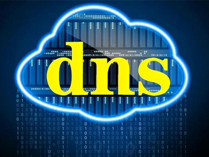 浙江省dns服务器