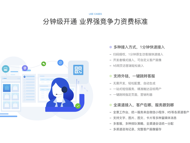 如何卖好股票赚钱