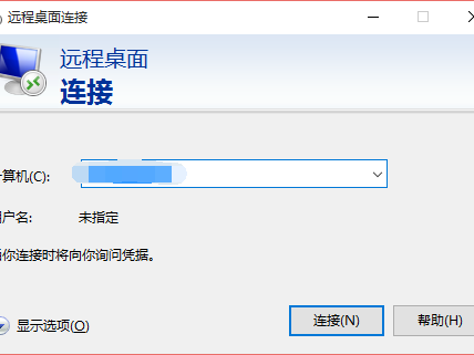 包含ecs怎么登陆远程的词条