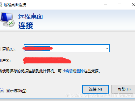 阿里如何查看svn
