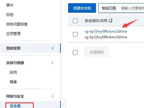 阿里应该怎么维护
