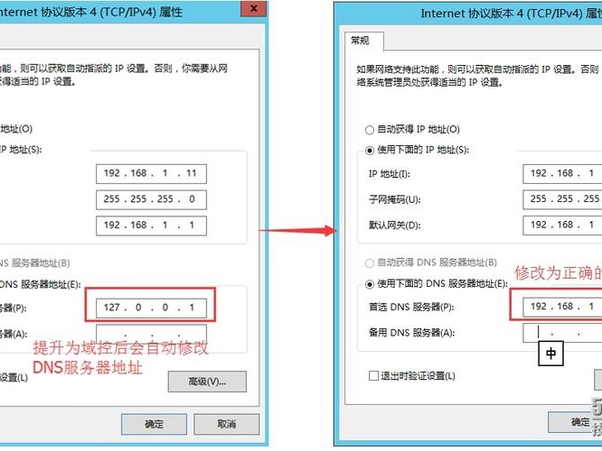 暗黑三配置高吗