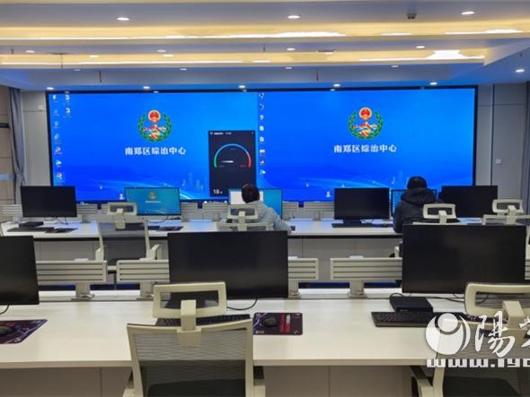 陕西中心