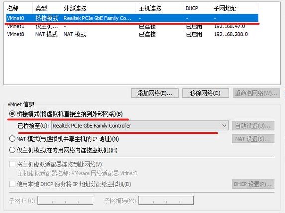 云可以更改ip吗）