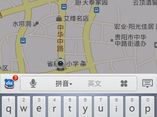 新开地址在哪里