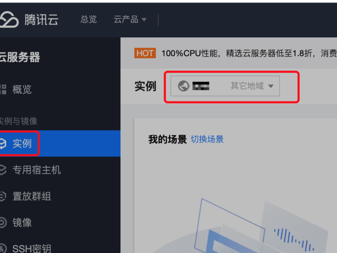 咋样让显示桌面
