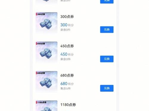 包含白嫖永久下载的词条