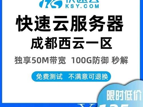 租一台吗