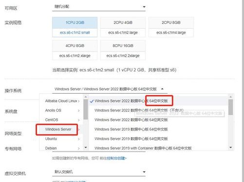 量化交易教程图片