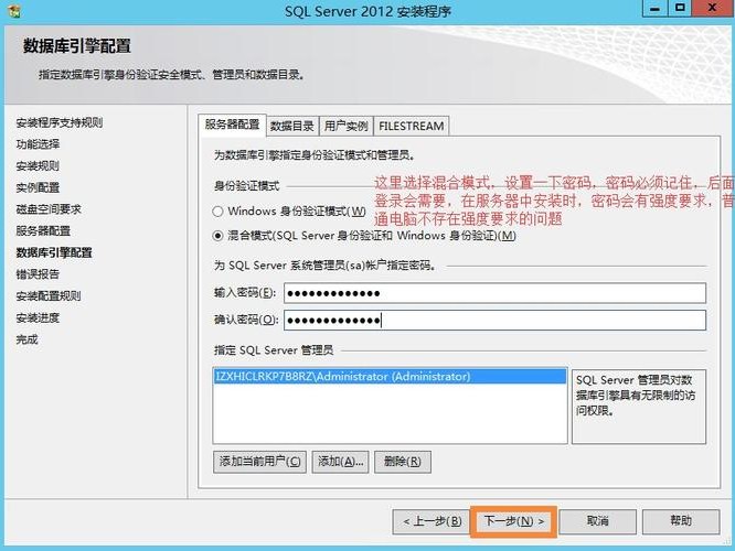 阿里远程补丁