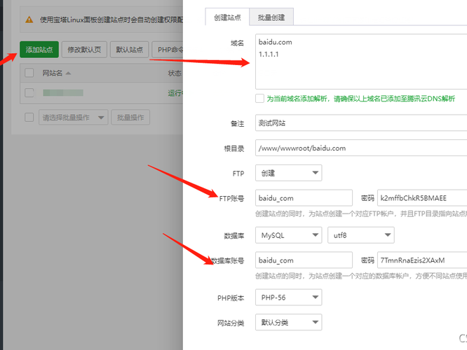 如何快速接受文件