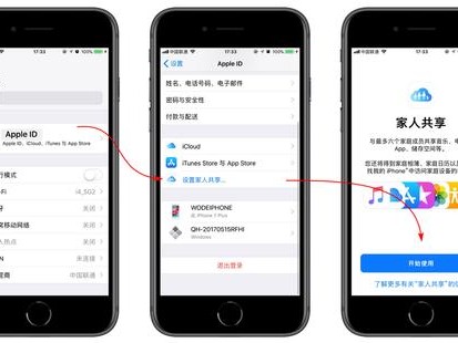 怎么用手机进入