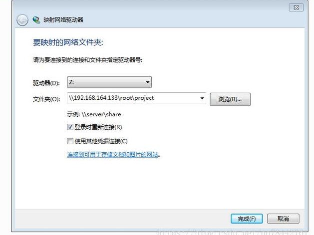 文件写入失败原因