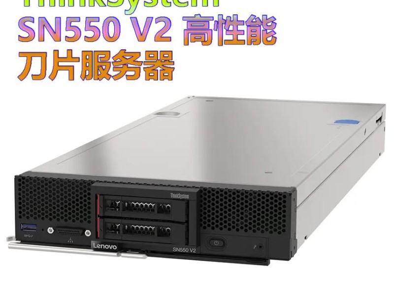 联想编号