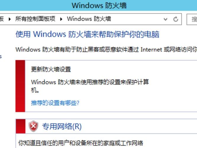清亮地址查询不了