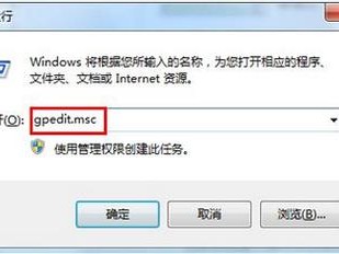 离开后鼠标不动