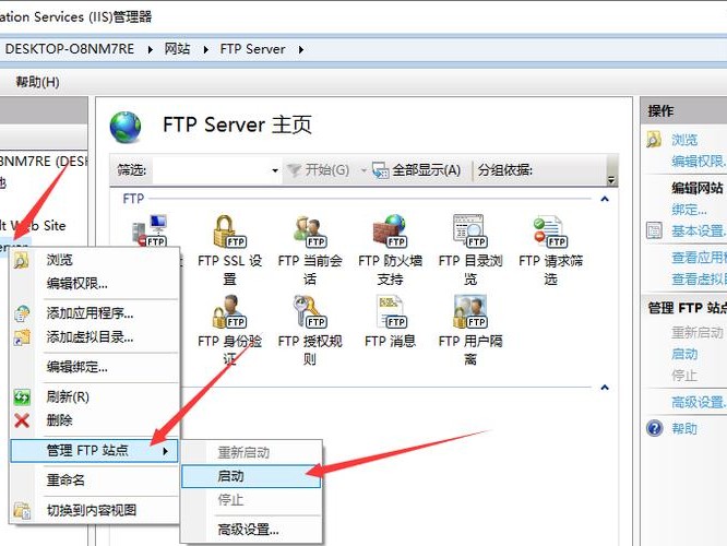 怎么ftp腾讯地址的简单介绍