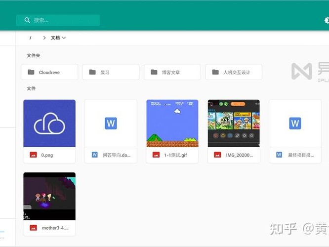 个人怎么用