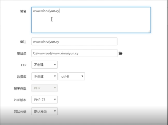 连接谷歌