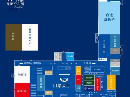 沃机房地址
