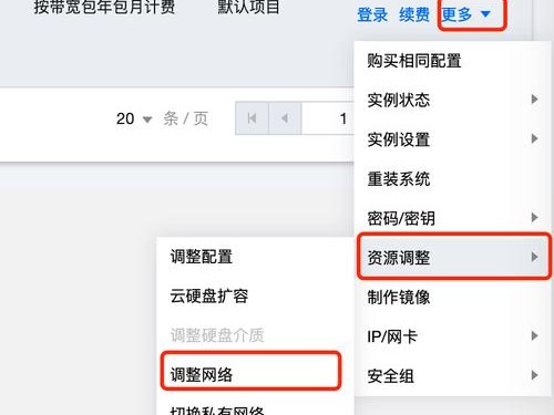 成本怎么降低