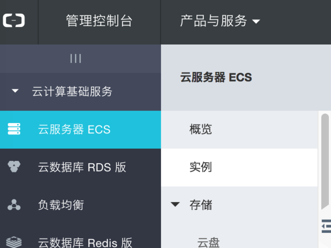 java啊里