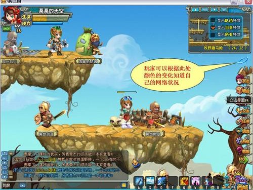 qq三国阿里
