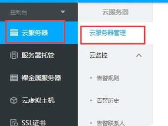 电脑怎么查手机